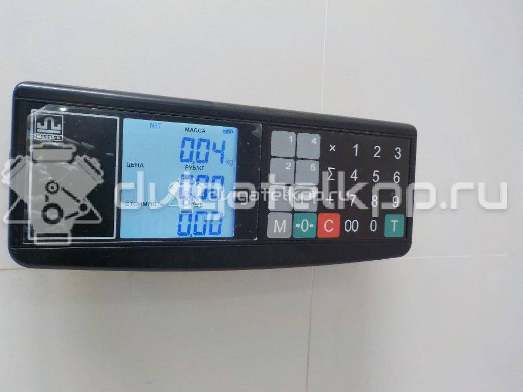 Фото Датчик включения стопсигнала  4838697 для Ford Fiesta / Focus / Tourneo / C-Max / Ka {forloop.counter}}