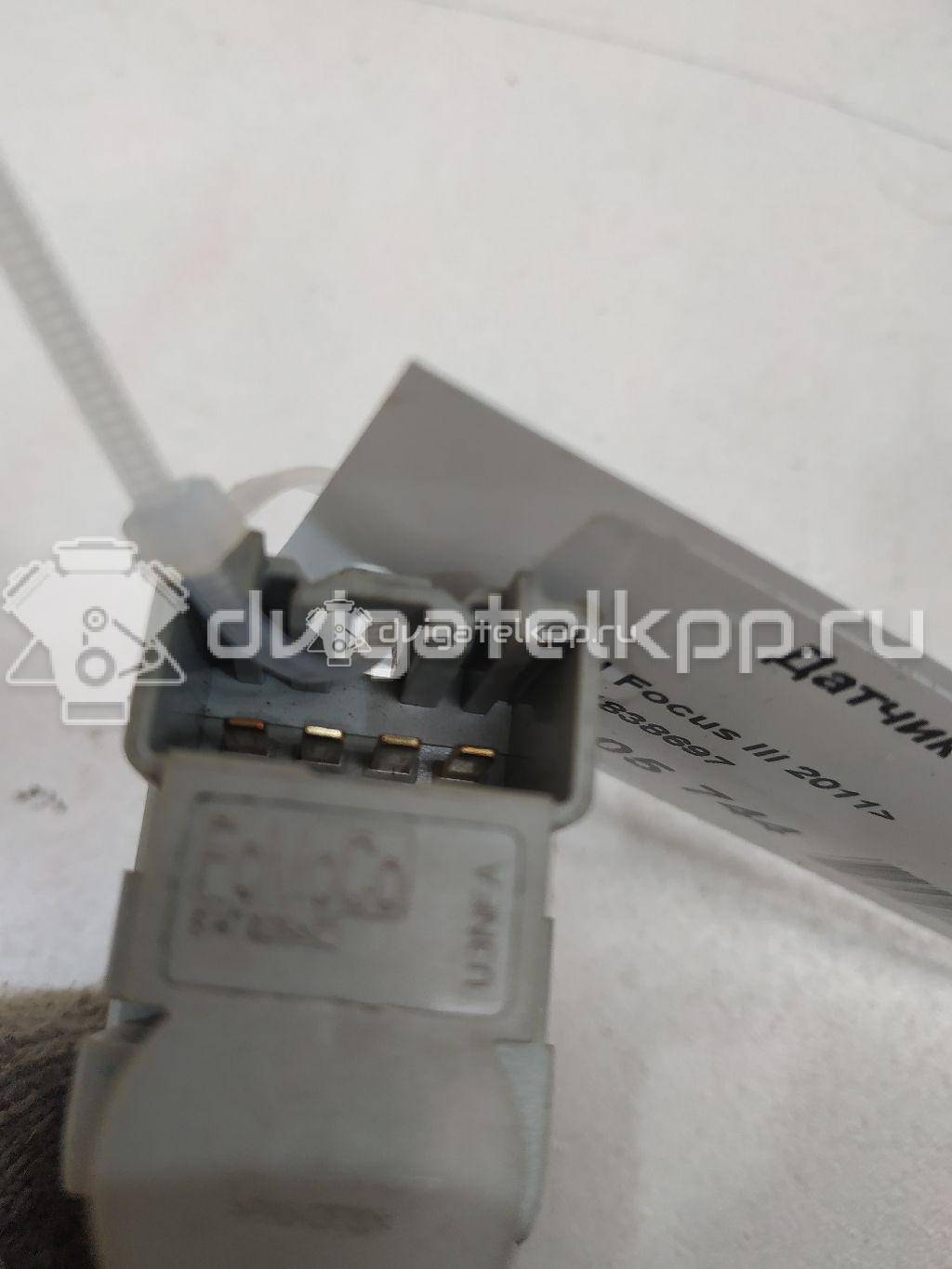 Фото Датчик включения стопсигнала  4838697 для Ford Fiesta / Focus / Tourneo / C-Max / Ka {forloop.counter}}