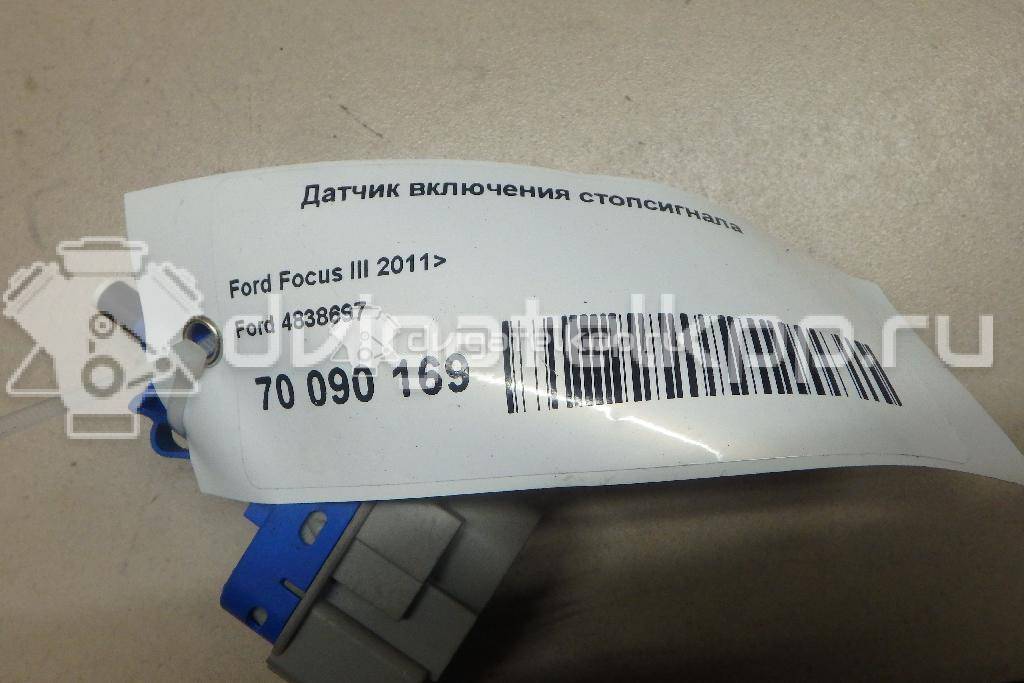 Фото Датчик включения стопсигнала  4838697 для Ford Fiesta / Focus / Tourneo / C-Max / Ka {forloop.counter}}