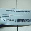 Фото Датчик включения стопсигнала  4838697 для Ford Fiesta / Focus / Tourneo / C-Max / Ka {forloop.counter}}