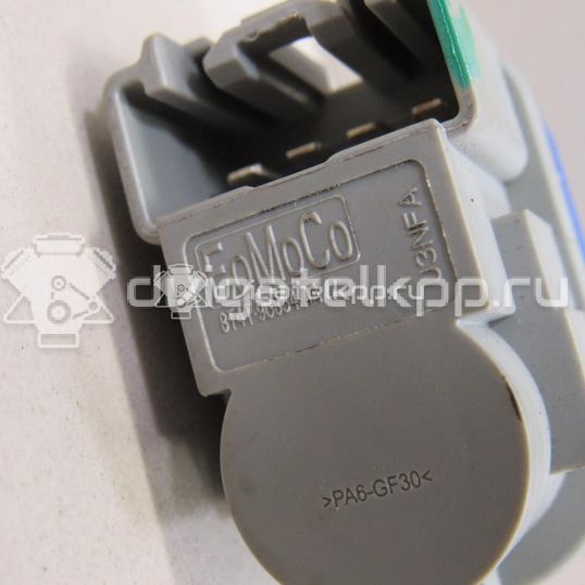 Фото Датчик включения стопсигнала  4838697 для Ford Fiesta / Focus / Tourneo / C-Max / Ka