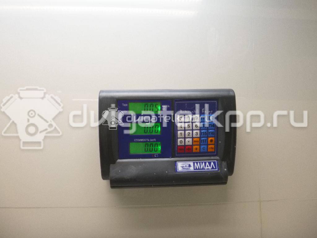 Фото Датчик включения стопсигнала  4838697 для Ford Fiesta / Focus / Tourneo / C-Max / Ka {forloop.counter}}