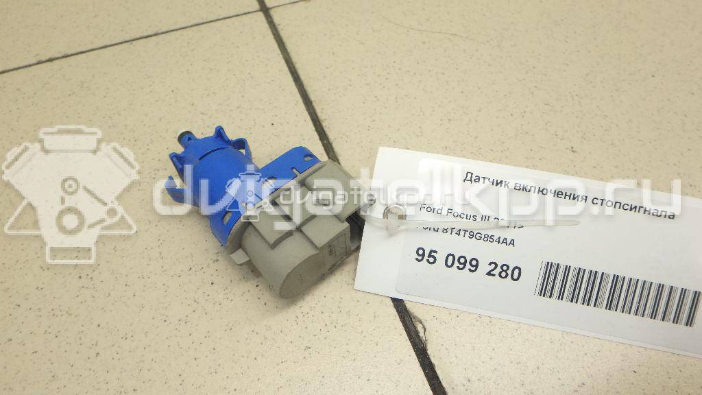 Фото Датчик включения стопсигнала  8T4T9G854AA для Ford Focus / Tourneo / C-Max / Ka / Galaxy {forloop.counter}}