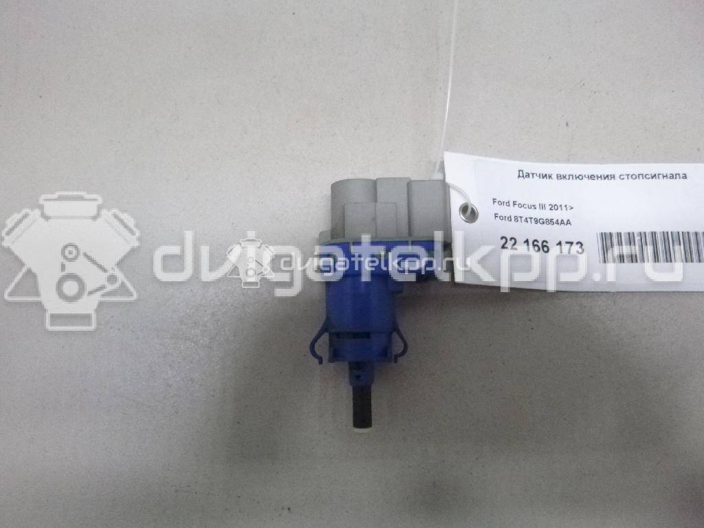 Фото Датчик включения стопсигнала  8T4T9G854AA для Ford Focus / Tourneo / C-Max / Ka / Galaxy {forloop.counter}}
