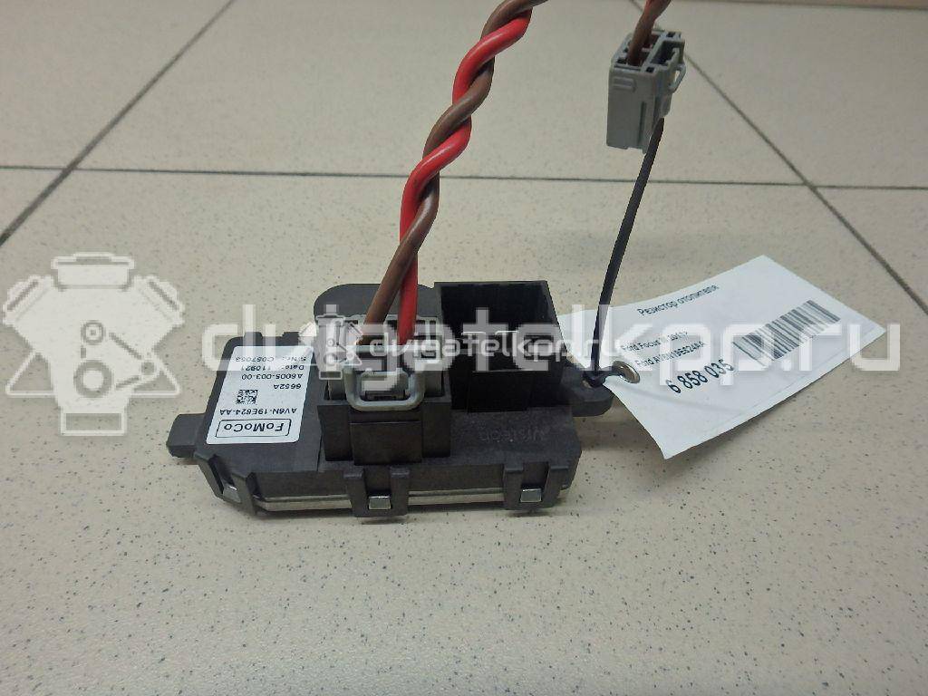 Фото Резистор отопителя  av6n19e624aa для Ford Focus / C-Max / Grand / Kuga / Transit {forloop.counter}}