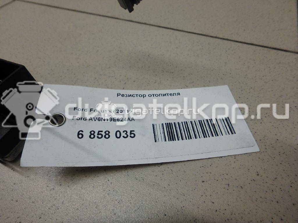 Фото Резистор отопителя  av6n19e624aa для Ford Focus / C-Max / Grand / Kuga / Transit {forloop.counter}}