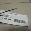 Фото Резистор отопителя  AV6N19E624AA для Ford Focus / C-Max / Grand / Kuga / Transit {forloop.counter}}