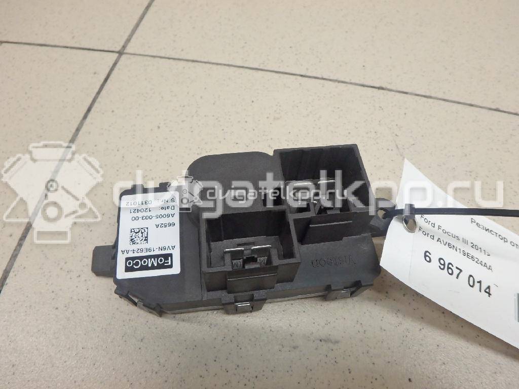 Фото Резистор отопителя  AV6N19E624AA для Ford Focus / C-Max / Grand / Kuga / Transit {forloop.counter}}