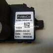 Фото Резистор отопителя  AV6N19E624AA для Ford Focus / C-Max / Grand / Kuga / Transit {forloop.counter}}
