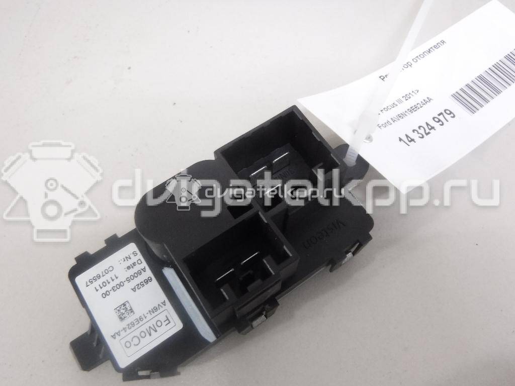 Фото Резистор отопителя  av6n19e624aa для Ford Focus / C-Max / Grand / Kuga / Transit {forloop.counter}}