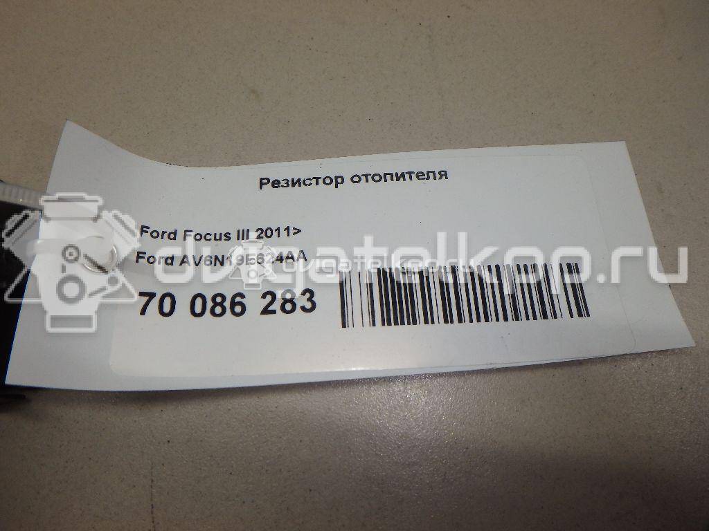 Фото Резистор отопителя  AV6N19E624AA для Ford Focus / C-Max / Grand / Kuga / Transit {forloop.counter}}