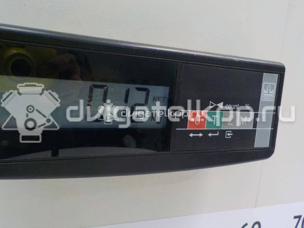 Фото Резистор отопителя  1888653 для Ford Focus / C-Max / Grand / Kuga / Transit {forloop.counter}}