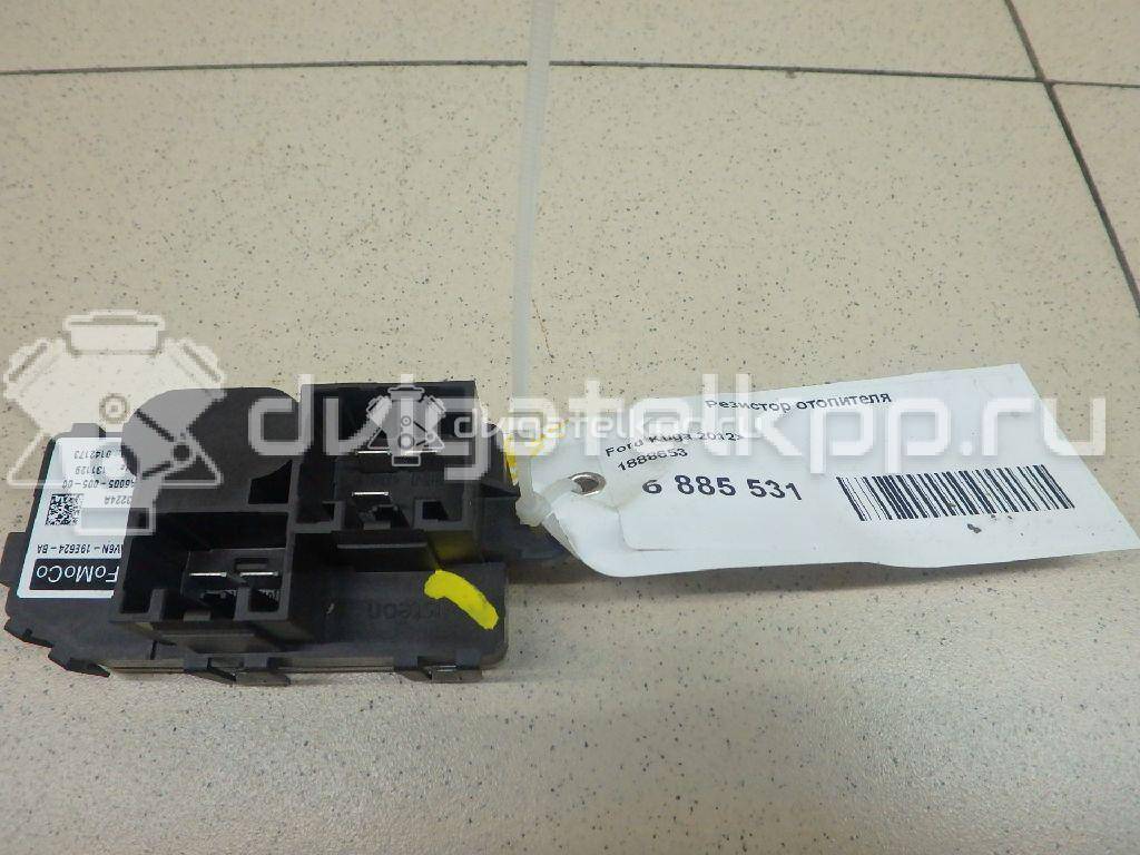 Фото Резистор отопителя  1888653 для Ford Focus / C-Max / Grand / Kuga / Transit {forloop.counter}}