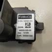 Фото Резистор отопителя  1888653 для Ford Focus / C-Max / Grand / Kuga / Transit {forloop.counter}}