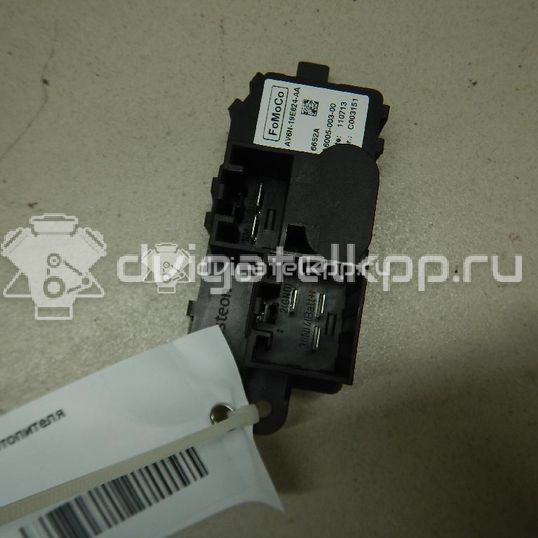 Фото Резистор отопителя  1888653 для Ford Focus / C-Max / Grand / Kuga / Transit