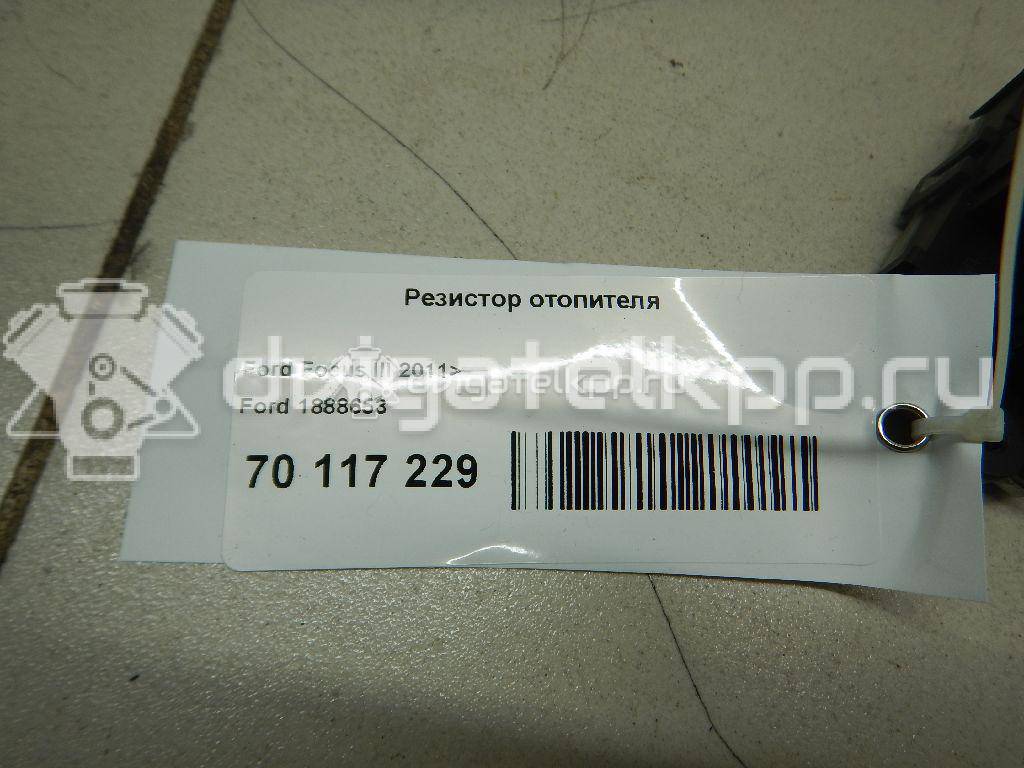 Фото Резистор отопителя  1888653 для Ford Focus / C-Max / Grand / Kuga / Transit {forloop.counter}}