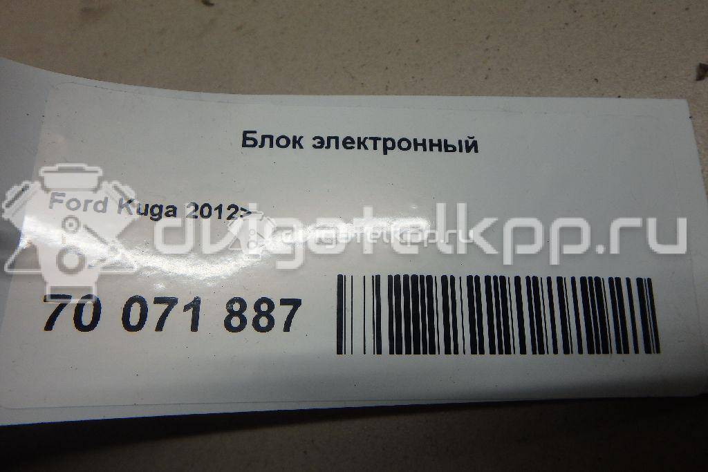 Фото Резистор отопителя  1736548 для Ford Focus / C-Max / Grand / Kuga / Transit {forloop.counter}}