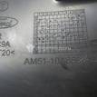 Фото Крышка аккумулятора  2052245 для ford C-MAX {forloop.counter}}