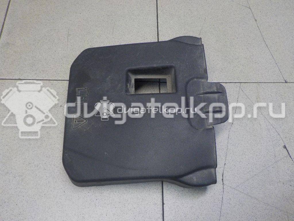 Фото Крышка аккумулятора  2052245 для ford C-MAX {forloop.counter}}