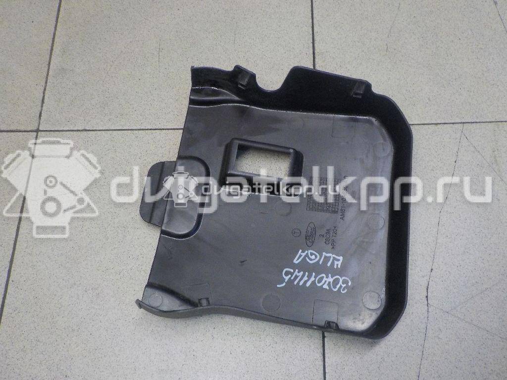 Фото Крышка аккумулятора  2052245 для ford C-MAX {forloop.counter}}