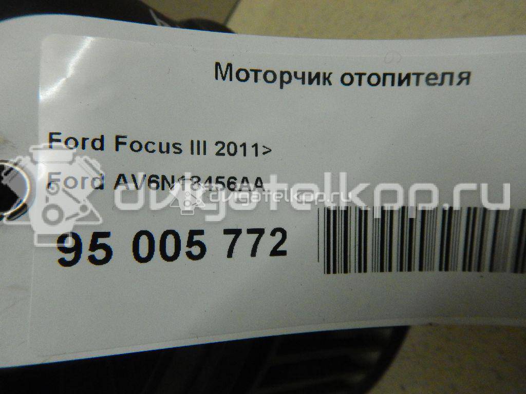 Фото Моторчик отопителя  AV6N18456AA для Ford Focus / Tourneo / C-Max / Grand / Kuga {forloop.counter}}