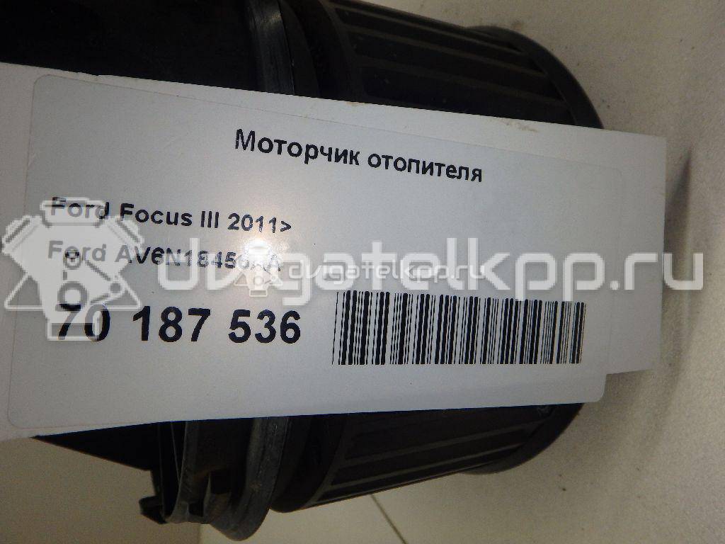 Фото Моторчик отопителя  AV6N18456AA для Ford Focus / Tourneo / C-Max / Grand / Kuga {forloop.counter}}