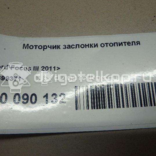 Фото Моторчик заслонки отопителя  1699371 для Ford Focus / Tourneo / Transit / C-Max