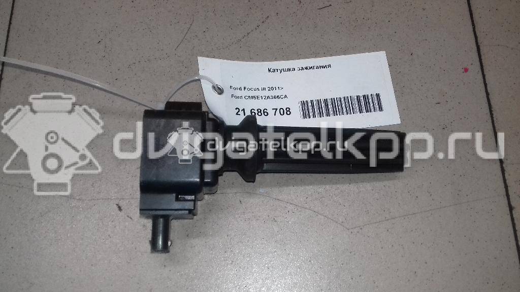 Фото Катушка зажигания  CM5E12A366CA для Ford Focus / Galaxy / S-Max / Mondeo {forloop.counter}}