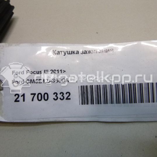 Фото Катушка зажигания  CM5E12A366CA для Ford Focus / Galaxy / S-Max / Mondeo