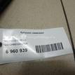 Фото Катушка зажигания  CM5E12A366CA для Ford Focus / Galaxy / S-Max / Mondeo {forloop.counter}}