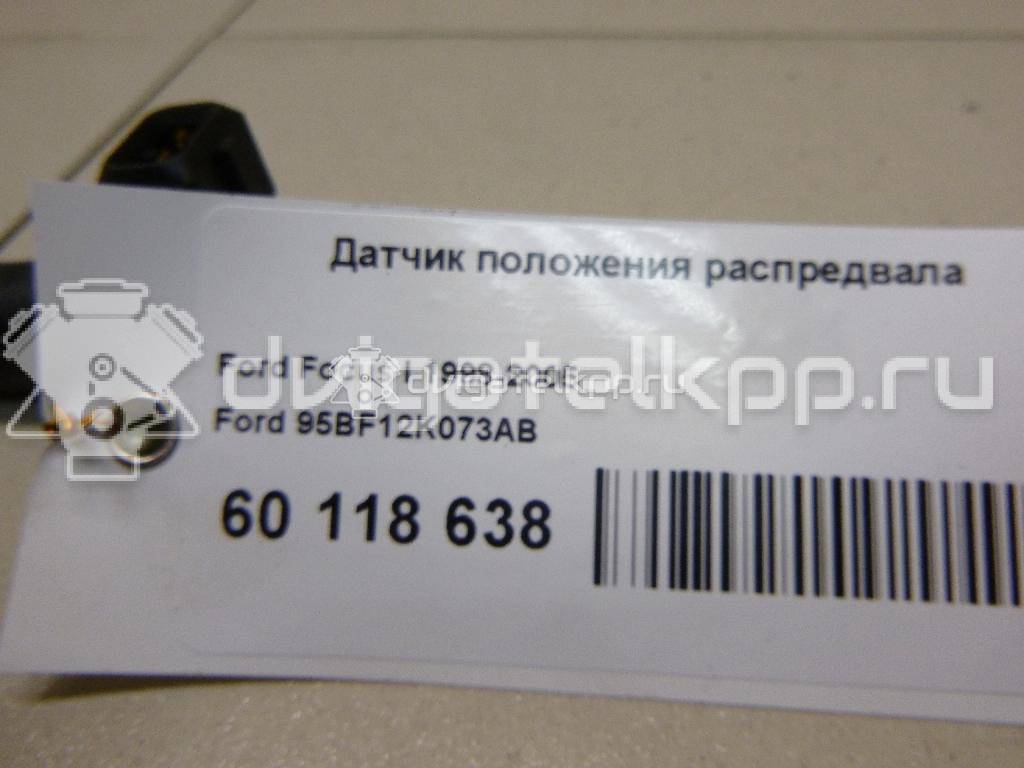 Фото Датчик положения распредвала  95BF12K073AB для Ford Fiesta / Focus / Scorpio / Sierra / Ka {forloop.counter}}