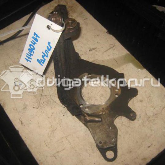 Фото Кронштейн ТНВД для двигателя WJY (DW8B) для Citroen / Peugeot 69-70 л.с 8V 1.9 л Дизельное топливо 192640