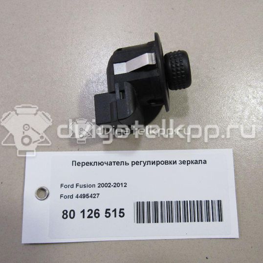 Фото Переключатель регулировки зеркала  4495427 для Ford Fiesta / Focus / Tourneo / Scorpio / Ka