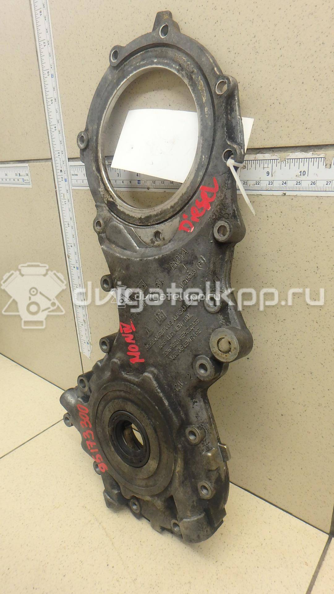 Фото Насос масляный  1568324 для Ford Fiesta / Focus / Tourneo / C-Max / Galaxy {forloop.counter}}
