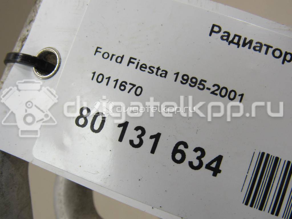 Фото Радиатор отопителя  1011670 для Ford Fiesta / Ka / Street Ka Rl2 / Puma Ec / Escort {forloop.counter}}