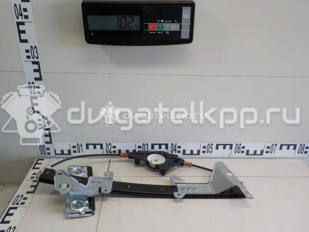 Фото Стеклоподъемник электр. передний правый  1546517 для Ford Fiesta / Fusion Ju {forloop.counter}}