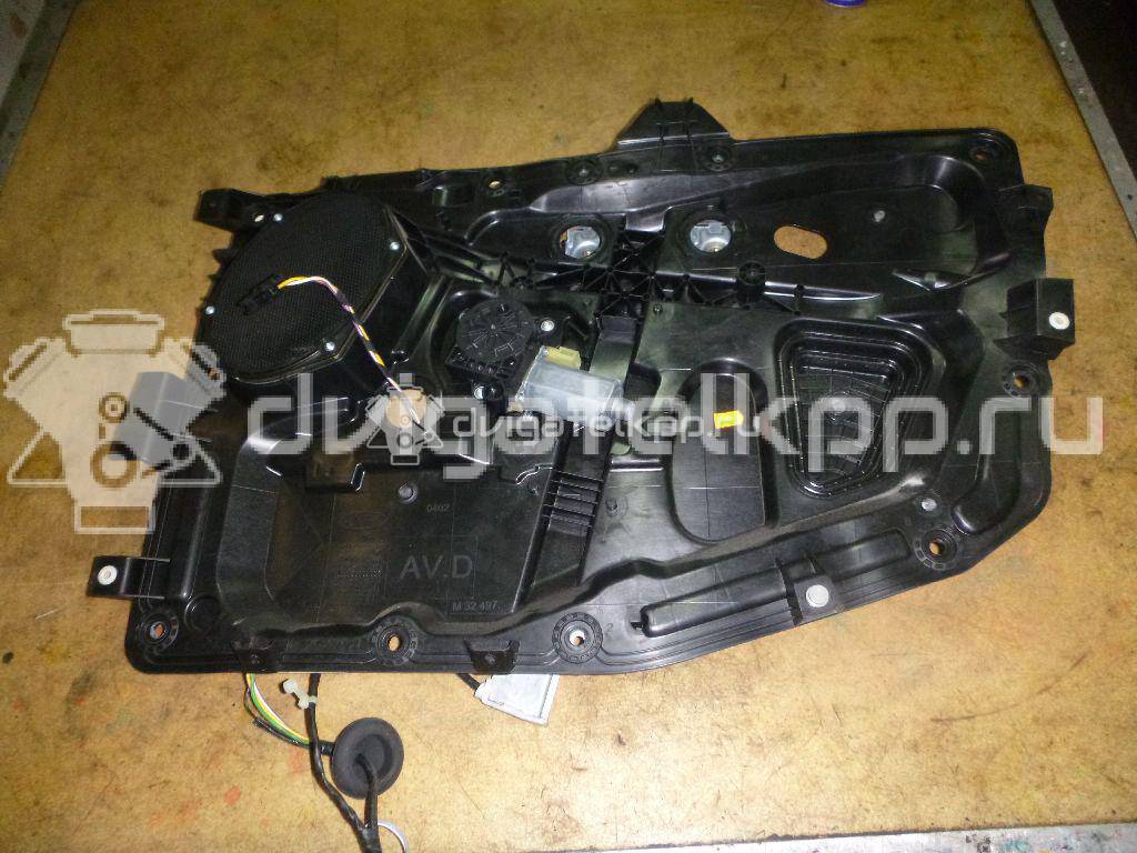 Фото Стеклоподъемник электр. передний правый  1546517 для Ford Fiesta / Fusion Ju {forloop.counter}}