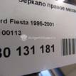 Фото Зеркало правое механическое  1100113 для Ford Fiesta {forloop.counter}}