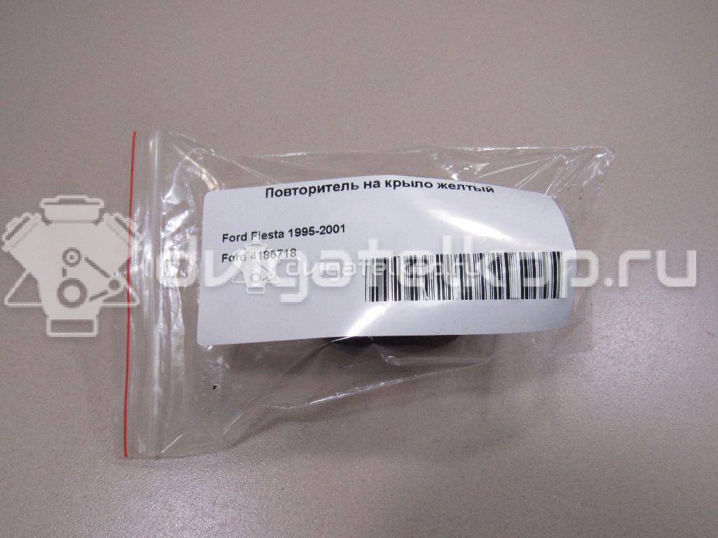 Фото Повторитель на крыло желтый  4186718 для Ford Fiesta / Transit / Mondeo {forloop.counter}}