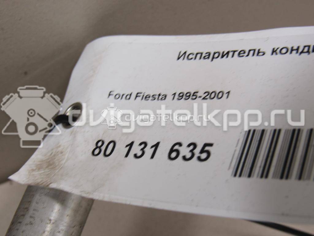Фото Испаритель кондиционера  1134037 для Ford Fiesta / Puma Ec / Street Ka Rl2 / Ka {forloop.counter}}