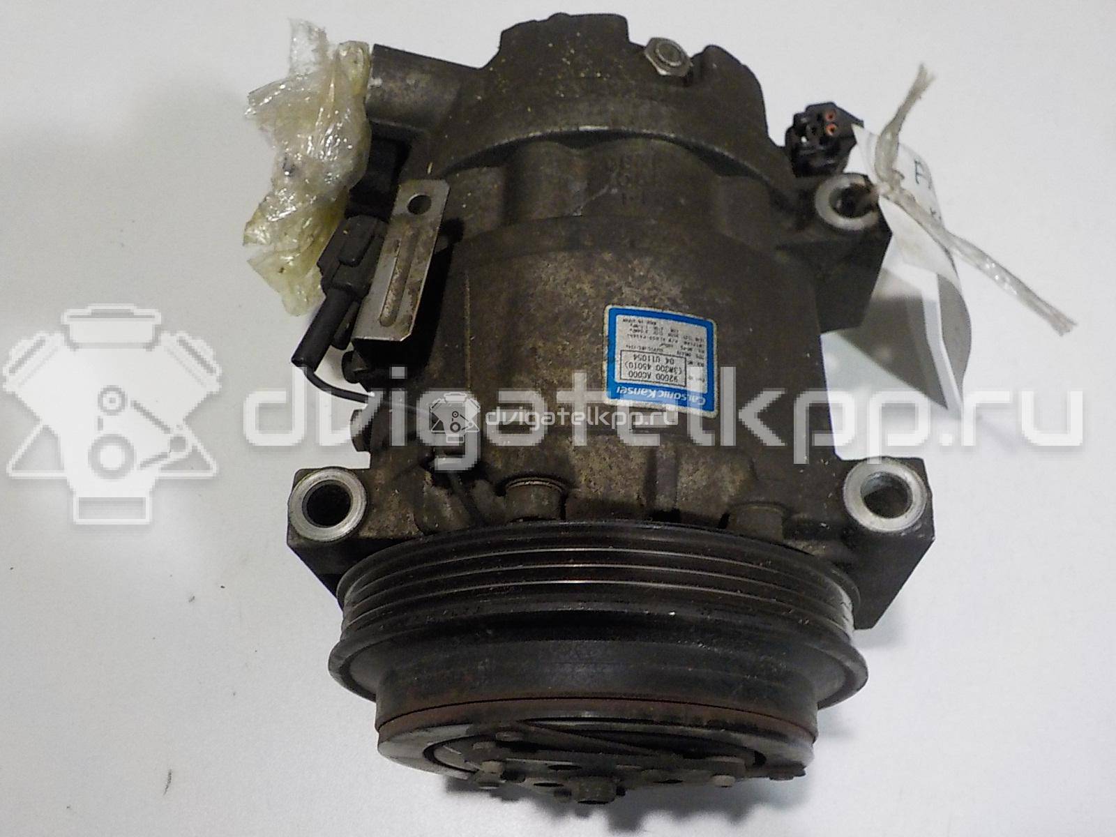 Фото Компрессор системы кондиционирования  ys4h19d629aa для Ford Fiesta / Focus / Tourneo / Ka / Cougar Ec {forloop.counter}}