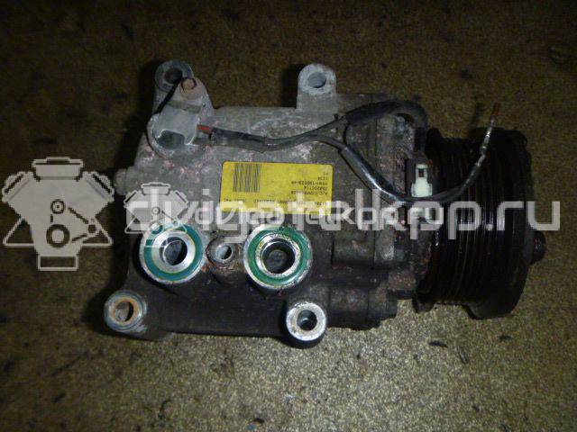 Фото Компрессор системы кондиционирования  ys4h19d629ab для Ford Fiesta / Focus / Tourneo / Ka / Street Ka Rl2 {forloop.counter}}