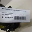 Фото Компрессор системы кондиционирования  YS4H19D629AB для Ford Fiesta / Focus / Tourneo / Ka / Street Ka Rl2 {forloop.counter}}