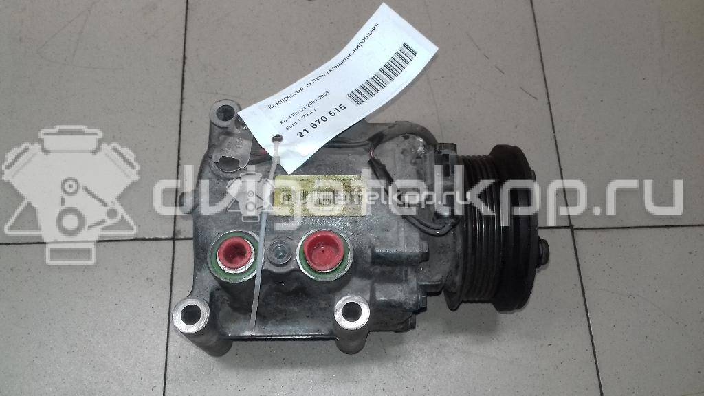 Фото Компрессор системы кондиционирования  1779107 для Ford Fiesta / Focus / Tourneo / Ka / Street Ka Rl2 {forloop.counter}}