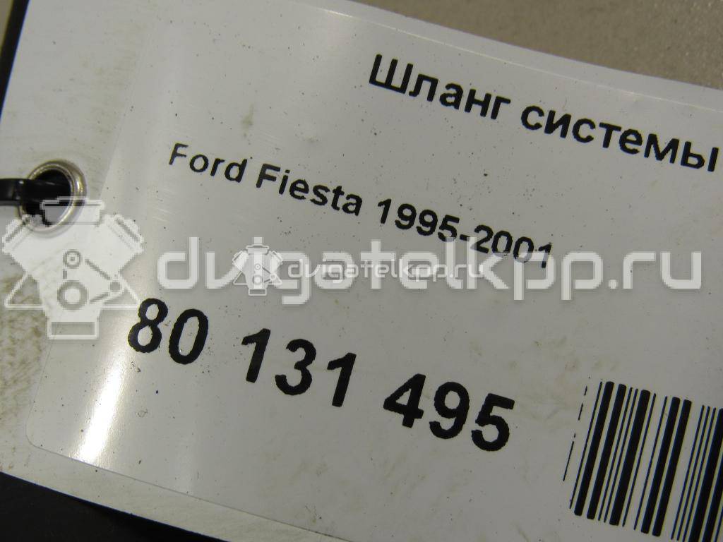 Фото Шланг системы охлаждения  1038222 для Ford Fiesta / Puma Ec {forloop.counter}}