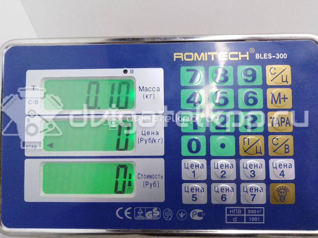 Фото Блок управления стеклоподъемниками  1007910 для Ford Fiesta / Tourneo / Ka / Street Ka Rl2 / Fusion Ju {forloop.counter}}