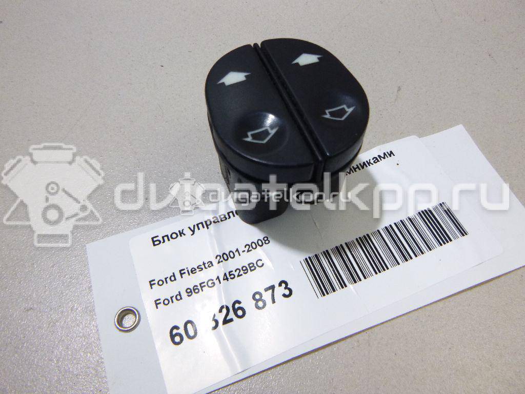 Фото Блок управления стеклоподъемниками  96FG14529BC для Ford Fiesta / Tourneo / Ka / Street Ka Rl2 / Fusion Ju {forloop.counter}}