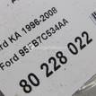 Фото Датчик педали сцепления  95fb7c534aa для Ford Fiesta / Ka / Orion / Street Ka Rl2 / Puma Ec {forloop.counter}}
