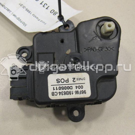 Фото Моторчик заслонки отопителя  96fw19b634cb для Ford Fiesta / Puma Ec / Street Ka Rl2 / Ka
