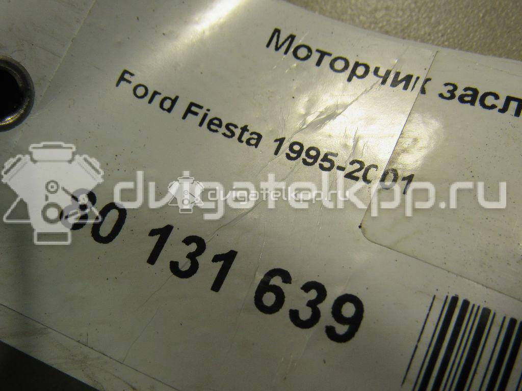 Фото Моторчик заслонки отопителя  96fw19b634cb для Ford Fiesta / Puma Ec / Street Ka Rl2 / Ka {forloop.counter}}